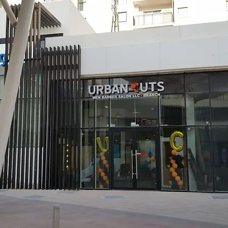 B12 Studio Near Ferrari World, With Canal And Pool View أبو ظبي المظهر الخارجي الصورة